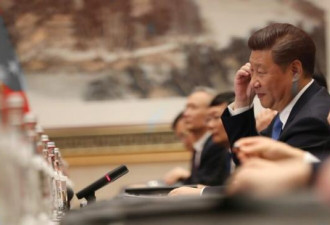中共四中全会埋下了统一伏笔