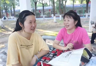 益阳一妈妈跳广场舞10年“唤醒”植物人女儿