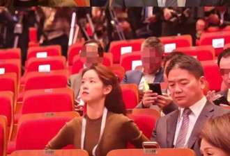 “刘强东从此在老婆面前没有了自信”冲上热搜