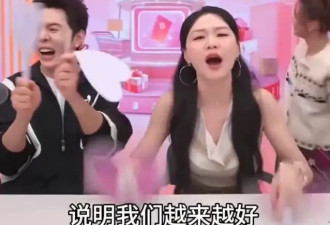 金靖发文否认背刺李佳琦：有谣言说明我们越来越好