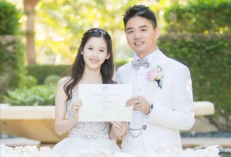  和章泽天出席会议被抓拍，刘强东“卖萌” 