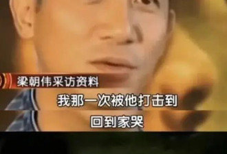 王家卫的崩塌，早有预兆