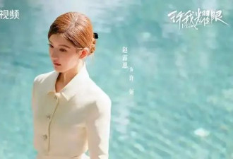 “好嫁风”，在中产圈翻红了？