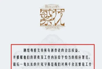 王家卫事件第2天，王传君冲上热搜第1名，过往言论被扒，网友怒赞