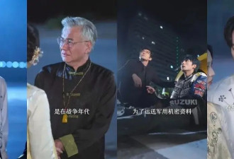 专访《太奶3》主创：反套路、团魂感、系列化，短剧又进化了