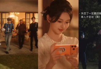 专访《太奶3》主创：反套路、团魂感、系列化，短剧又进化了