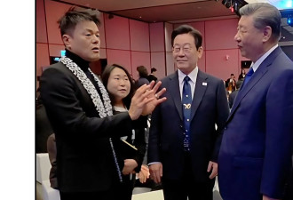 “李在明和习近平的晚宴 传出令人震惊的消息”