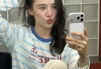 173大美女宋佳太会穿了吧！服饰选择无印花款，搭配配饰好有魅力