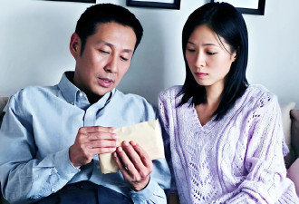 女星江一燕自曝离婚了!“细品名人”曝光离婚内幕