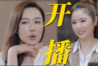 林心如参加综艺，诉说与霍建华结婚9年的相处方式