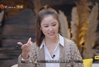 林心如参加综艺，诉说与霍建华结婚9年的相处方式