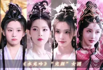 她19岁因美貌走红 3部古装都演绝世美人