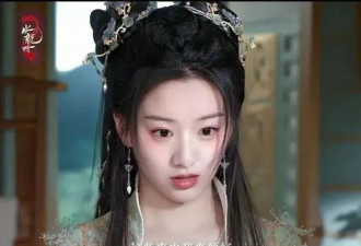 她19岁因美貌走红 3部古装都演绝世美人