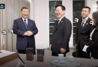 小米手机有没有后门？习近平难得一笑视频走红