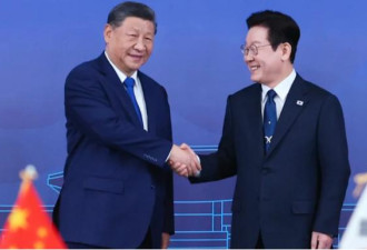 刚见完习近平 李在明发贴了：搬不走 分不开…