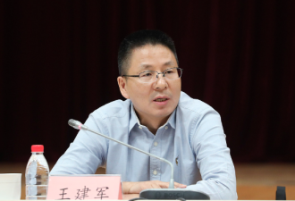 证监会副主席被双开 北京国税局长卸任11年落马