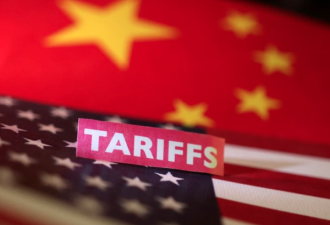 美国“关税”强势施压北京 结果适得其反