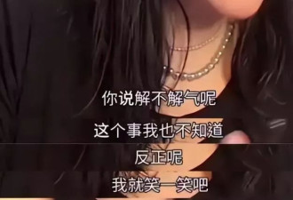分手十九年后,葛荟婕喜讯曝光!女儿不认同身份成为唯一遗憾