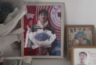 高三学生被车辆撞击一年后死亡，邻居涉嫌故意杀人