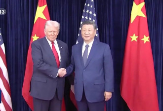 台湾是待售,还是非卖品?为何釜山会晤没给出答案?