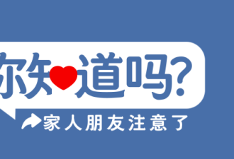 一个加速眼睛报废的动作，你可能天天做（不是关灯看手机）