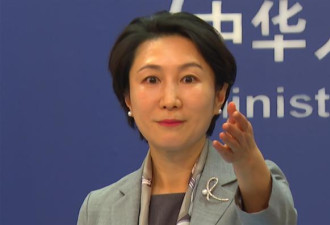 中加关系回暖新迹象！ 中国宣布恢复....
