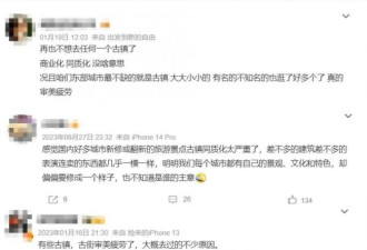 8年烧光50个亿！中国又一行业批量倒闭