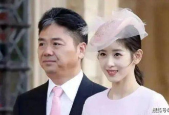 刘强东章泽天被疑冷战，貌合神离