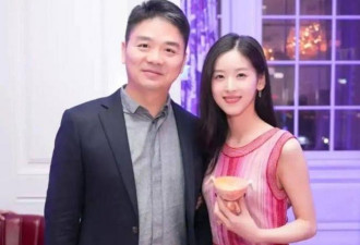 刘强东章泽天被疑冷战，貌合神离