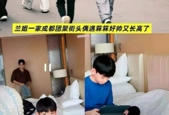 汪小菲一家成都度假，小玥儿装扮太意外