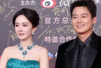 视界大会红毯尴尬瞬间！踩裙子、抢位置，手忙脚乱