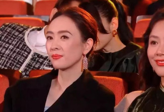 欧豪、马思纯分手7年再同框，男方偷瞄女方怅然若失