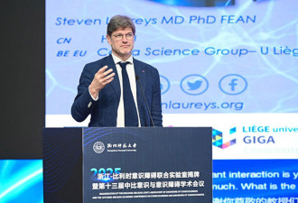 世界顶尖神经学家移居中国，全职加盟中国高校