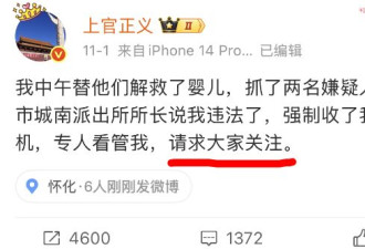 多给他们一点时间，编个好点的理由！