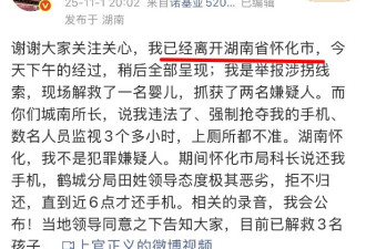 多给他们一点时间，编个好点的理由！