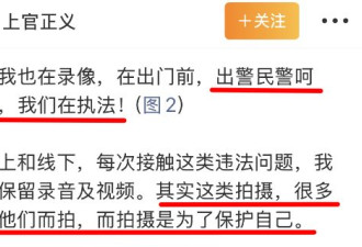 多给他们一点时间，编个好点的理由！