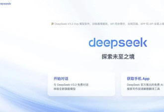 震惊全韩！纪录片揭露中韩学生真实现状