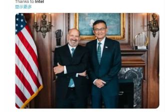 美国资本主义经济模式正历史性嬗变 世界经济也…