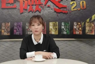 突发！香港知名演员骨灰被盗，生前妻子多次遭威胁拒绝给赎金