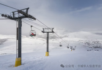卑诗省滑雪胜地跻身“全球最佳新手滑雪场”第一