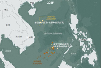 挑战北京 越南动手了…