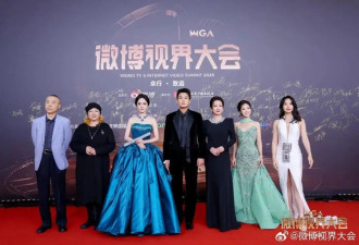 杨幂姚晨都爱蓝色，穿鱼骨裙的杨超越太惊艳！