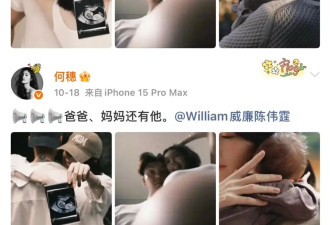 退休超模，轮不到你操心