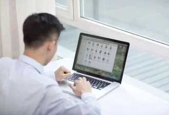 境外间谍以兼职拉拢学生搜集敏感数据，案件详情