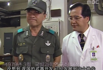 “362工程”下马20年 韩国这次能圆核潜艇梦吗？