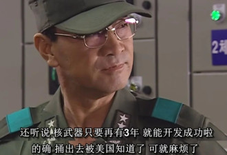 “362工程”下马20年 韩国这次能圆核潜艇梦吗？