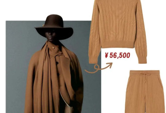 为什么10万+的衣服还那么多人买啊？？？