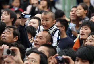 急了，中国各地花式奖励促婚育率