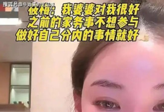 马筱梅带两个孩子在成都逛街,玥儿身高快赶上后妈
