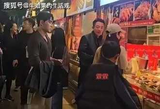 马筱梅带两个孩子在成都逛街,玥儿身高快赶上后妈